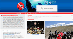 Desktop Screenshot of humbak.com